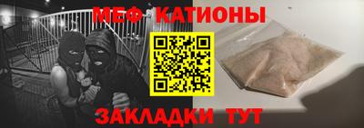гашишное масло Пушкино
