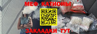 гашишное масло Пушкино