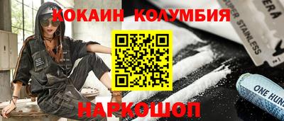прущие крисы Пыть-Ях