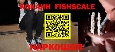 прущие крисы Пыть-Ях