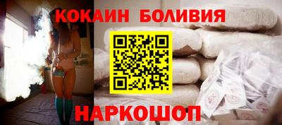 прущие крисы Пыть-Ях