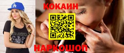 гашишное масло Пушкино