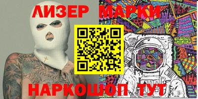 прущие крисы Пыть-Ях