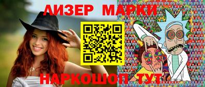 прущие крисы Пыть-Ях