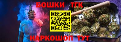 прущие крисы Пыть-Ях