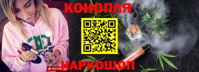 прущие крисы Пыть-Ях
