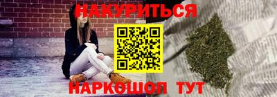 прущие крисы Пыть-Ях