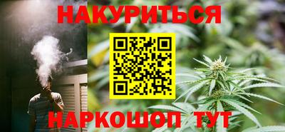 прущий лед Пугачёв