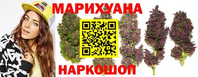 прущие крисы Пыть-Ях