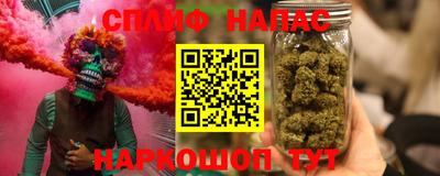 прущий лед Пугачёв