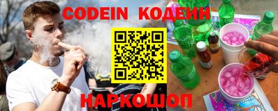прущие крисы Пыть-Ях