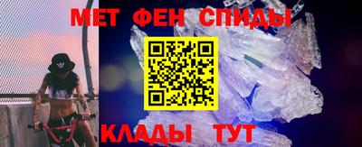 гашишное масло Пушкино
