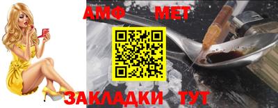гашишное масло Пушкино