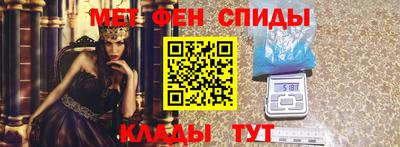 гашишное масло Пушкино