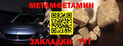 гашишное масло Пушкино