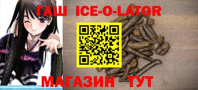 прущие крисы Пыть-Ях