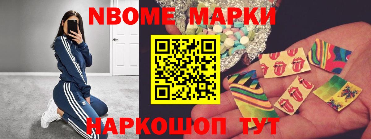 ЛСД экстази кислота  LSD-25 экстази ecstasy  Вход с VPN  Ачинск 
